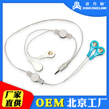 �������S���l���⾀�|늘O����ʽ늘O�� DC2.5-����4����ă�