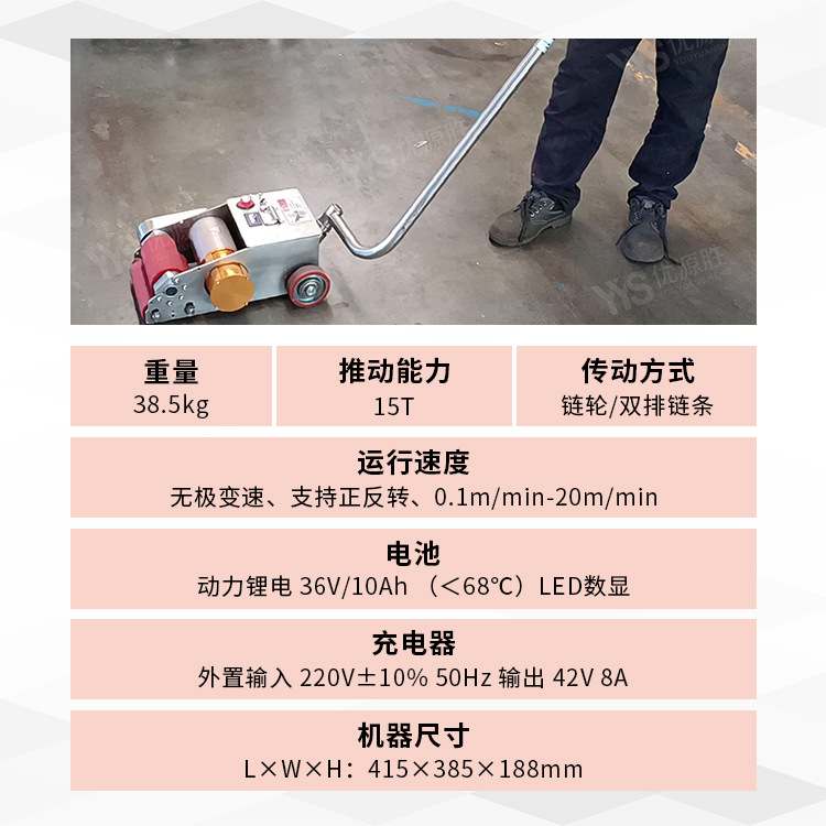 微信图片_20240204145555