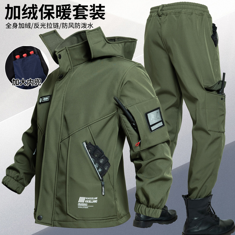 Winter Fleece-Lined Jacket Set for Men, Cycling Jacket, Workwear, Waterproof, Windproof, Warm, Stain-Resistant, Labor Protection Work Clothes