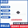 过热全新充电保护锂电池