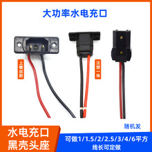 늄���݆܇��݆܇ˮ�ƿ��늿ںښ����^������4ƽ��20*20cm