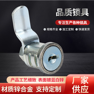 �S�����l�\�Ͻ��F�����i FF�D���i ������늙����A���i
