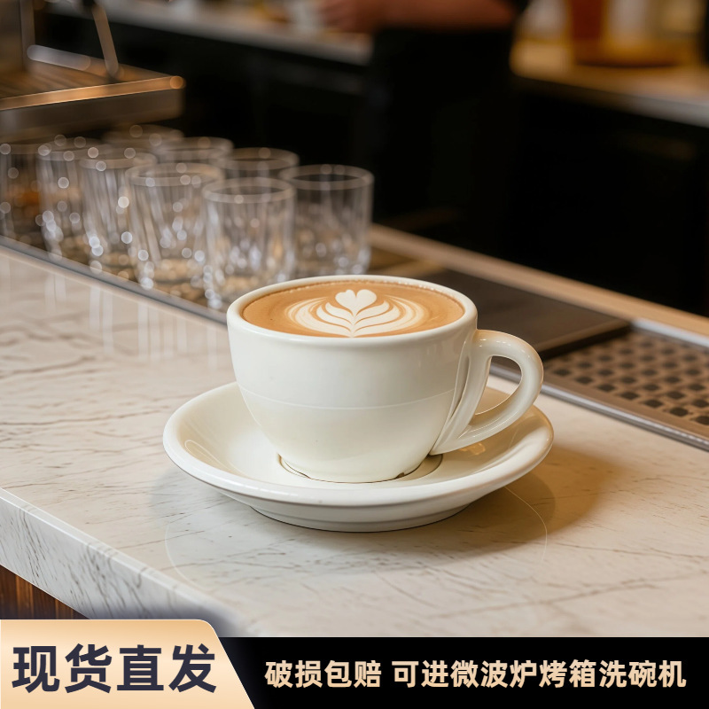 Ceramic New Australia Coffee Cup Ceramic Cup Set Mug Tableware Hotel Office Home Use Pure White Wholesale Cross-Border