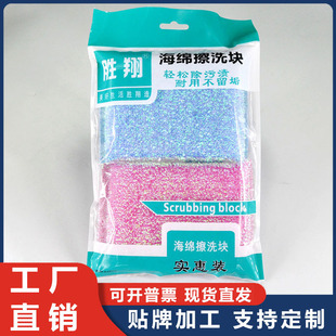 ϴ�뺣�d�K�z�z�ٝ����坍ˢħ����ϴ������ˢ偲�մ��ϴ�벼�S��