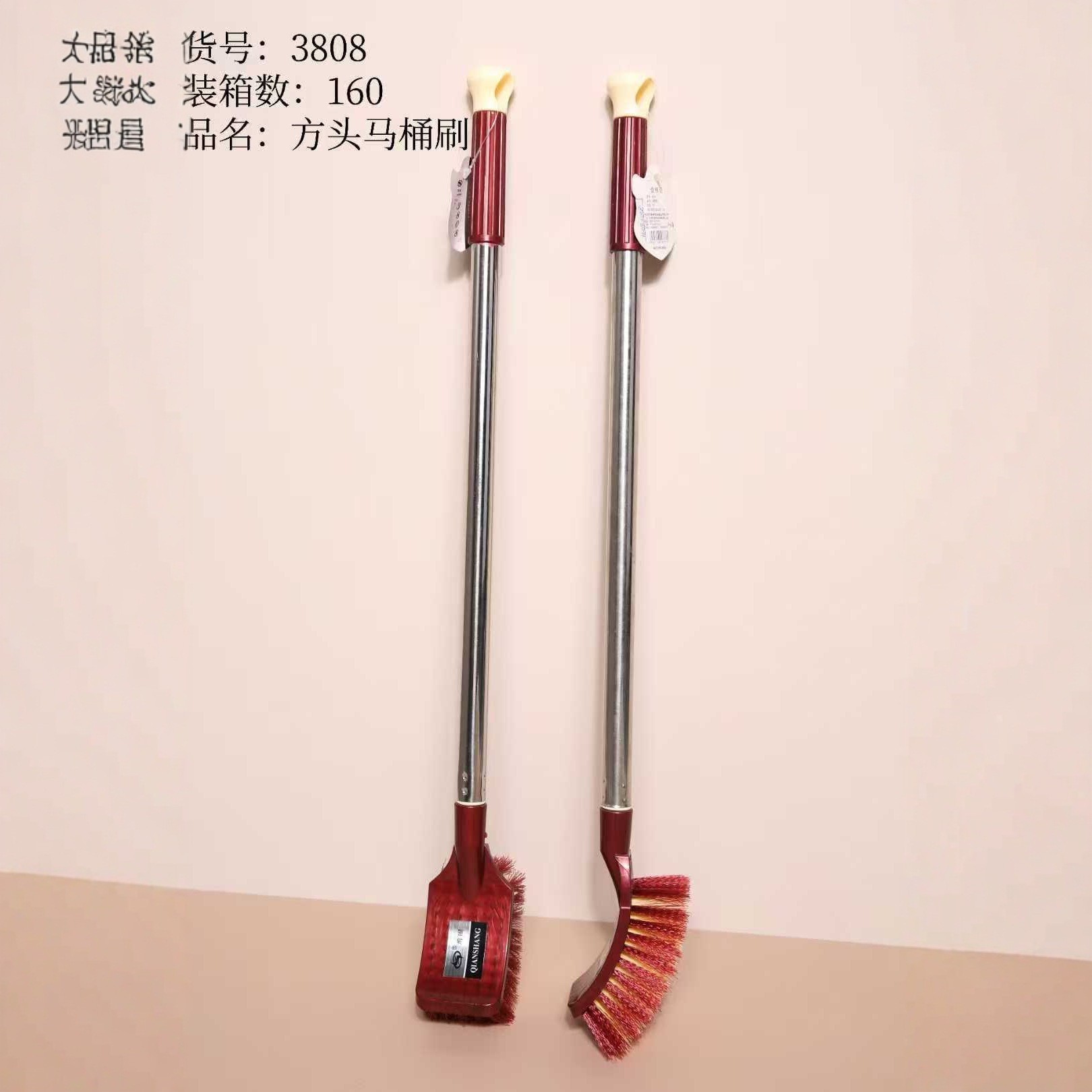39 tipos de cepillo de inodoro - 5 cepillo de limpieza de ranuras multifuncional sin agujeros colgados de pared sin esquina muerta pelo suave limpieza de inodoro 9.9