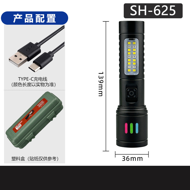 Transfronterizo nueva luz brillante zoom linterna multifuncional tipo-C carga fluorescente eléctrica blanqueador linterna láser LED