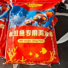 С���~���}ɺ���}�����}FOT�}���~SPS��֮�k25kg��ƷӲ��ܛ�w���~