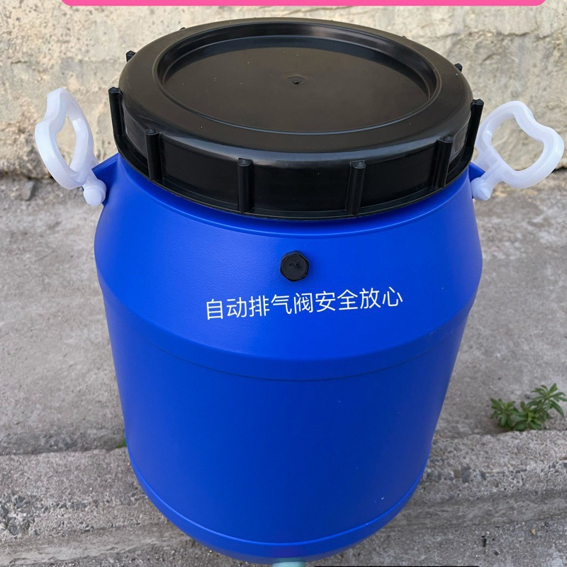 블루 25 리터 50kg 추가 두께 자동 공기 밸브