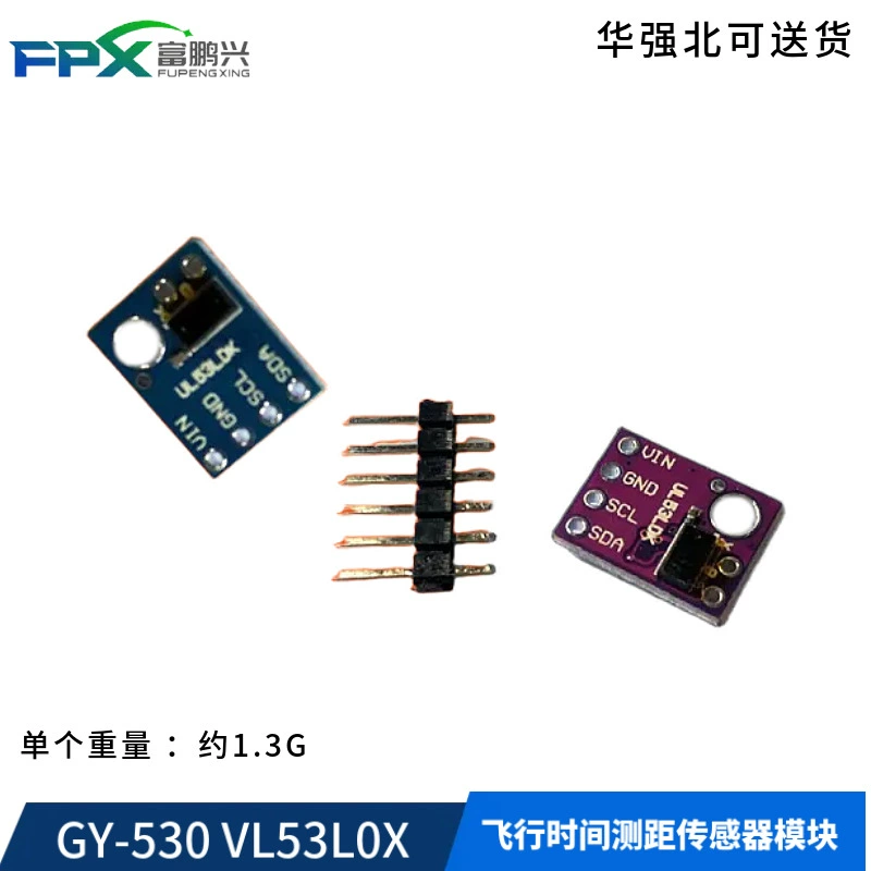 GY-530 VL53L0X лазерный датчик дальности ToF Оригинальный модуль датчика