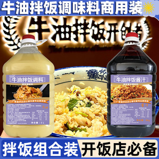 ţ�Ͱ���{���������ü��g�䷽з�S�u֭�i�͐���u���{ζ���u���