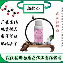 1-ϩ-3-׻ķ}851606-63-898% ǰ