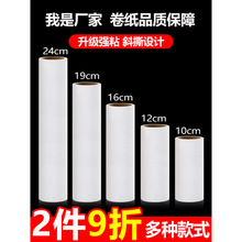 ճë�Lճë���LͲ��Q��˺ʽ�����·���ë�Lˢ˺��ճ�mо����ȥë