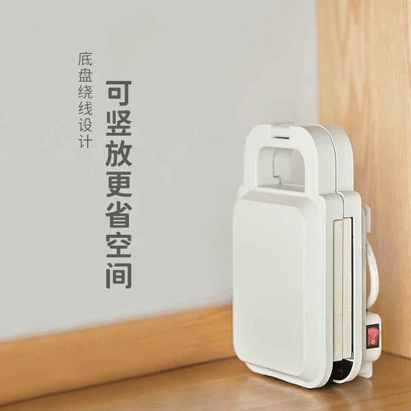 olayks L'Orek Sandwich Machine Breakfast Machine Artifact Home Multifunctional Small Wastef Cake Bakers