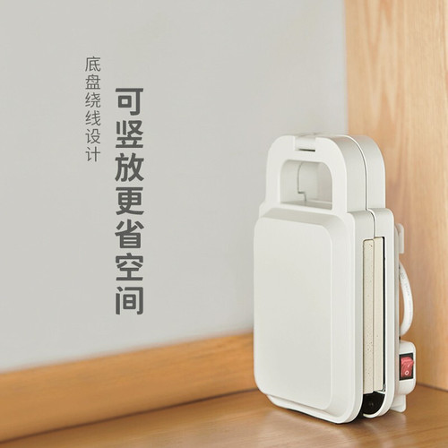 olayks sandwich machine breakfast machine artifact household multi-functional small waffle toaster