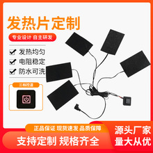 ���b�R���oϥƬһ����l���׼�USB�l�᲼�ͺϽz�l��Ĥ늟�Ĥ