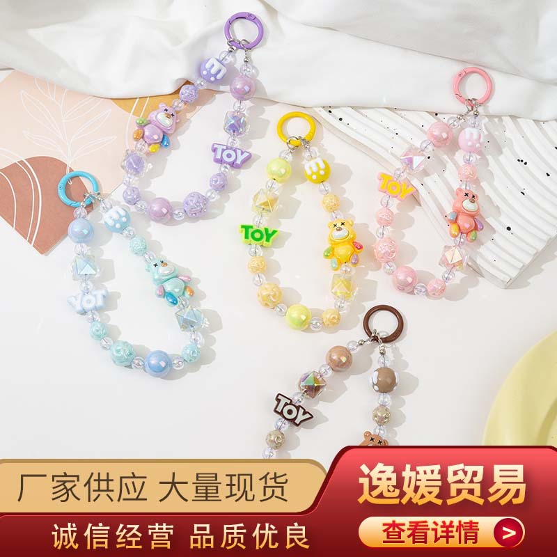 Creative Cute Bear Cartoon Doll Keychain Pendant Manufacturer Supplies Hand-Painted Beaded Mobile Phone Chain Bag Pendant