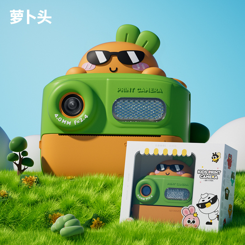La nueva cámara de impresión para niños K64 Kwu Cool transfronteriza puede tomar fotos y videos Regalo de cumpleaños Polaroid HD