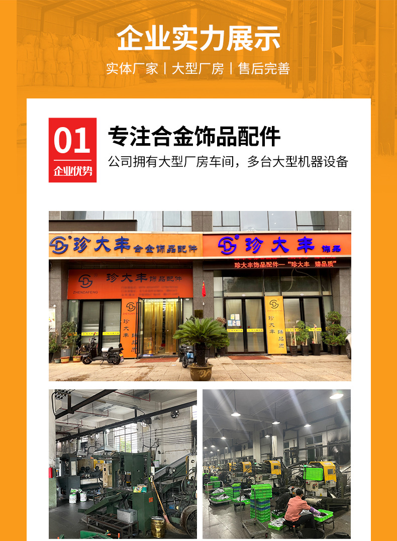 公共3_03.jpg