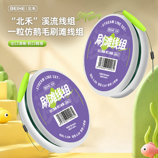һ��Ư�����Zëˢ��Ϫ�����M���{Ư���M�`��ץ�ڼ������þ��M