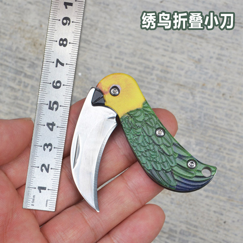 迷你不锈钢随身户外折叠小刀EDC开箱工具 多功能创意刀具现货批发