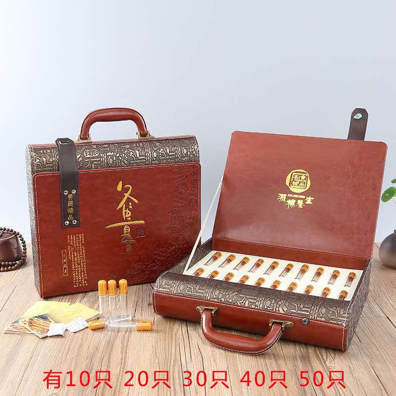 新款高档冬虫夏草包装盒皮盒20支试管装虫草礼盒礼品盒空盒子批发