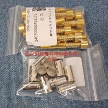 ����sankei���l�yԇ̽�CPEM35-A-SPS CPEM30-U-SPL AS-S-35(35)