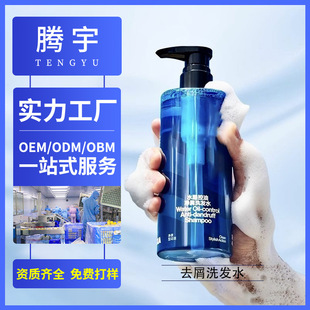 ����ȥмϴ�lˮ��������ֹ�W���\��澏����ϴ�o���bOEM���ӹ�