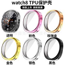 ¿mGalaxyWatch8ֱ횤 ȫTPU 40/44/46Classic