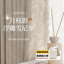 ��ʽ�������ڹ��¿���ʽ�͹Ŵ���ѩ�᠖�����Ứ�p�ݿ͏d���Ҵ���