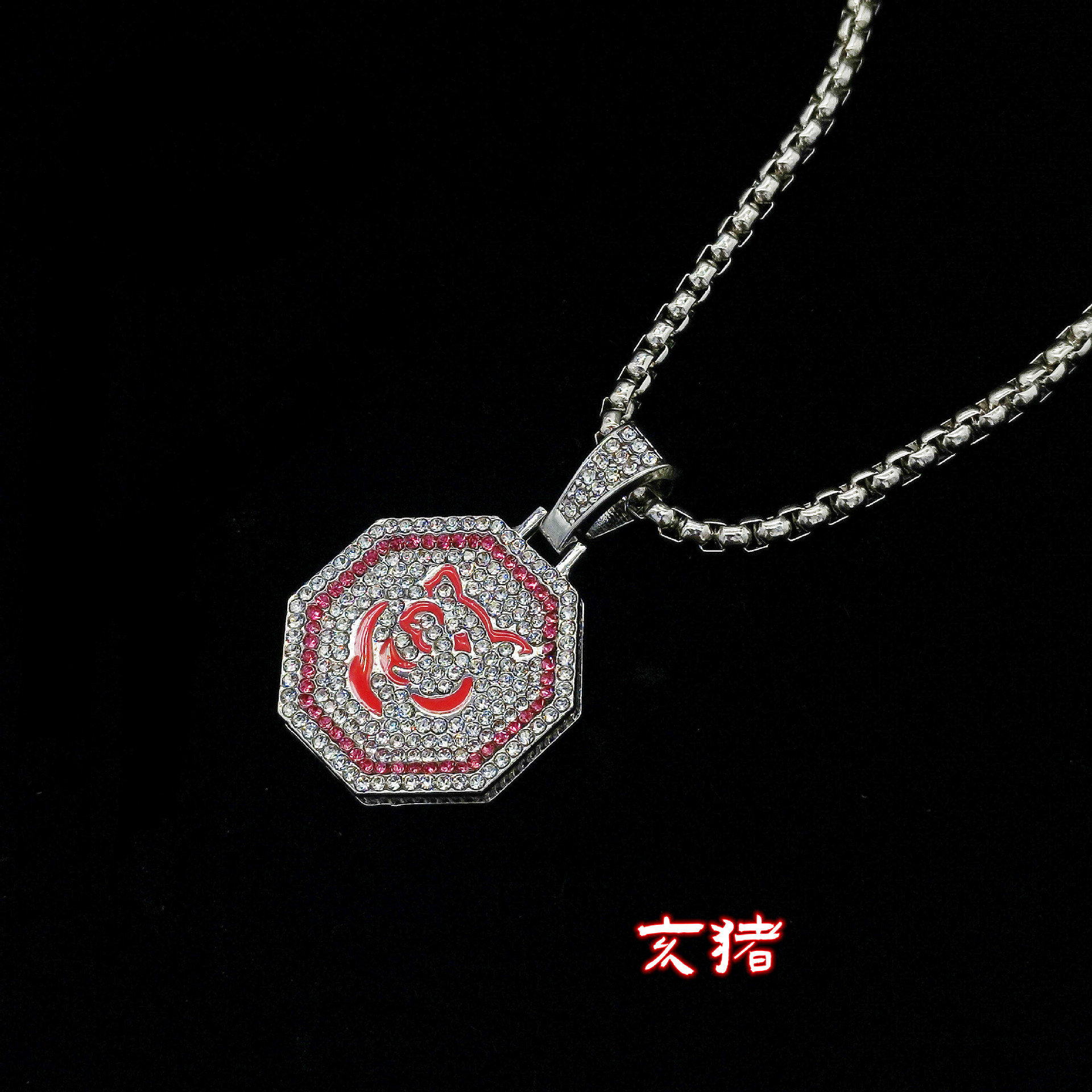 2E8B742A0E8A7367FDCCE27EEF8937