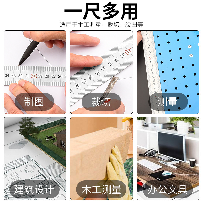 角尺90度ステンレス厚さ300 500 600大工内装l型定規直角板定規厚金|undefined