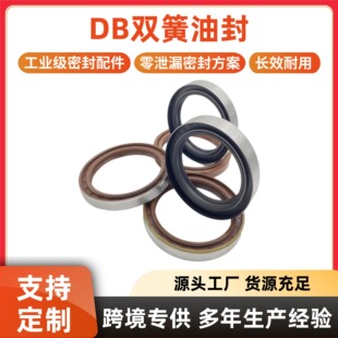 DB�p���ͷ⹤�I�Cе�S�÷����z�Ǽ��ͷ��͸ߜط�©���ܷ���ɶ���