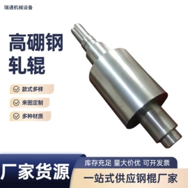 胶辊;印染整机械;印刷机械配件