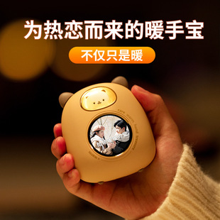 ��Ʒ����ů�֌��h�̂��͈D�ĳ�늌�����һ�Ȍ����ʽ��y�ů��