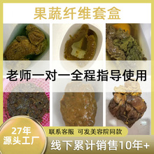 ���߹�����w���̨�����ط���ʳ�w�S�ٹ��|�c�ŲͮaƷ����������