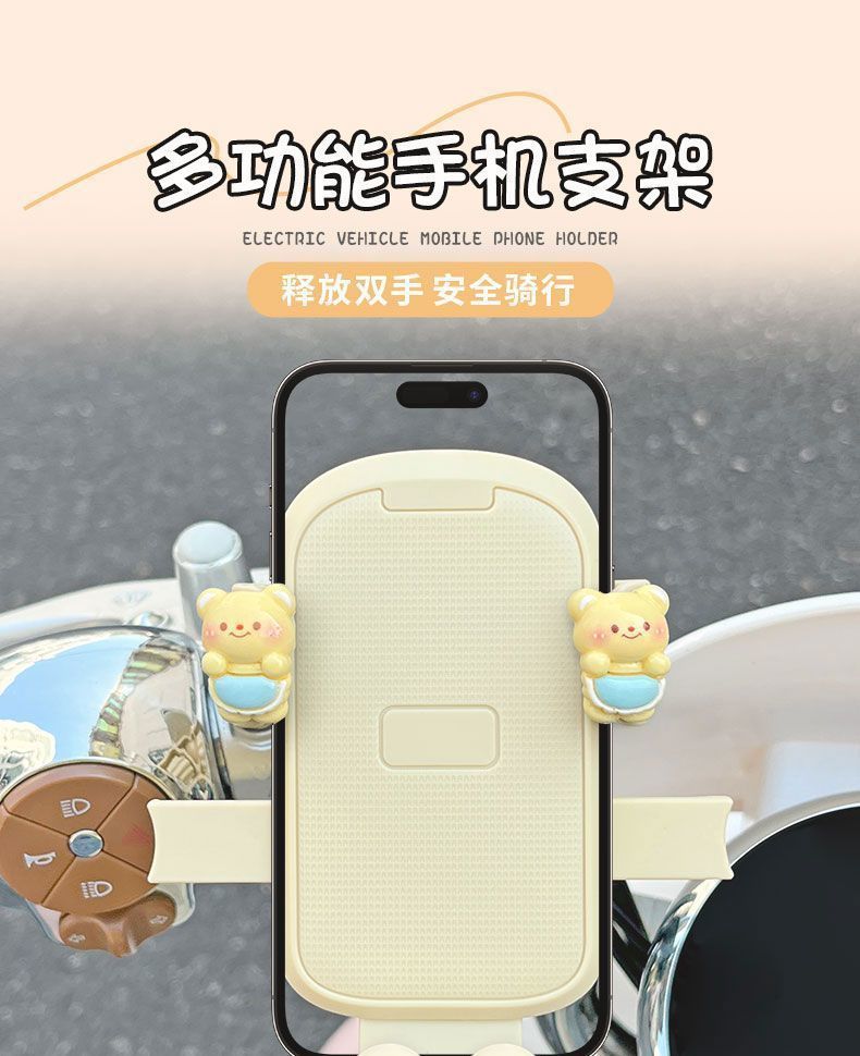 详情图03