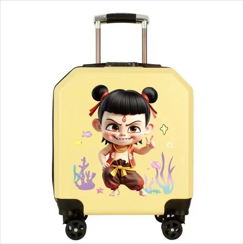 네자 스타일 7