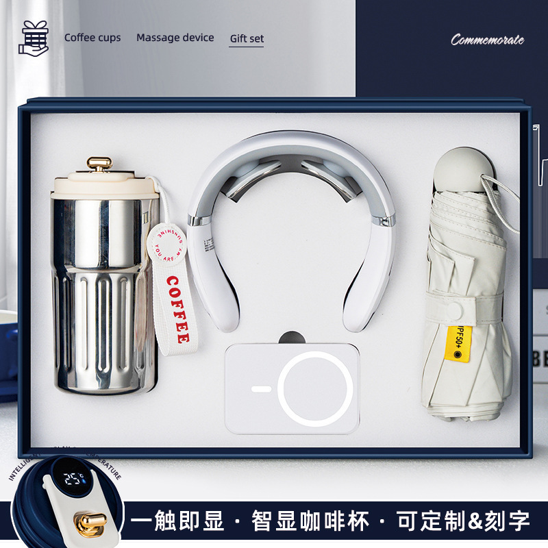 Company business gift suit can be customized logo high-end enterprises send employees customers to use high-level feeling companion gift Company business gift suit can be customized logo high-end enterprises send employees customers to use high-level feeling companion gift
