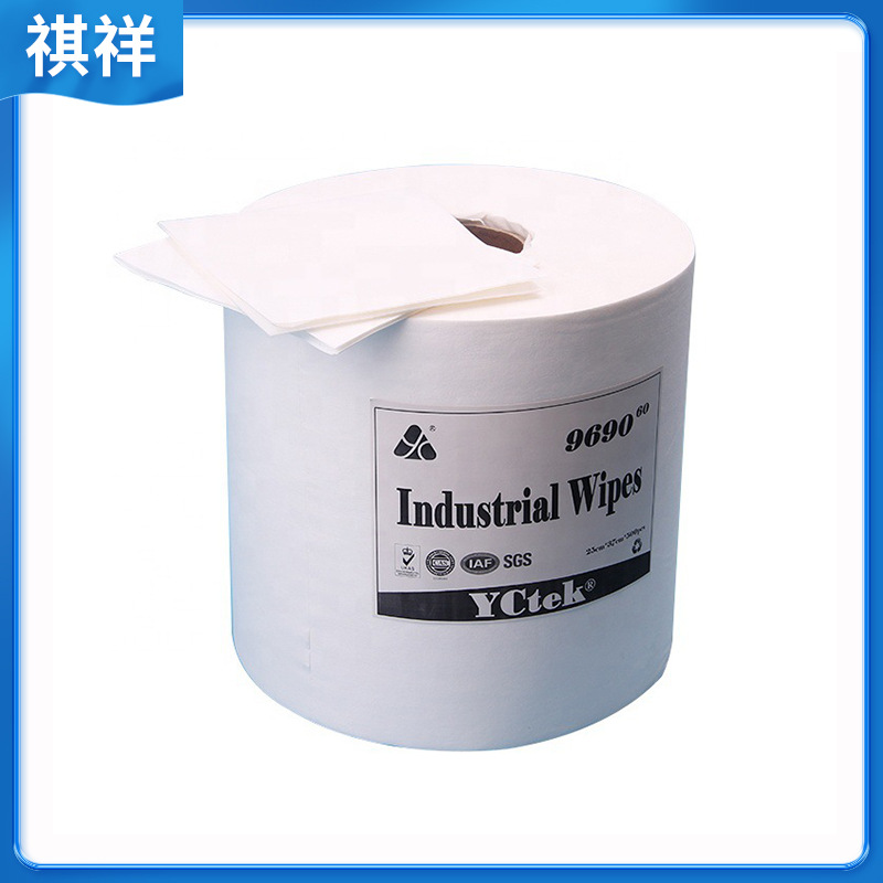 白色无压花大卷纸无尘纸工业擦拭布机械擦拭电子产品清洁工厂供应