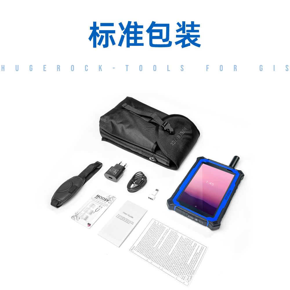 G71N 国内 7inch ナビゲーション マルチスター シングル周波数都市配管ネットワーク データ開発適応型 RTK 機器タブレット PC