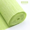 34#Light green thick