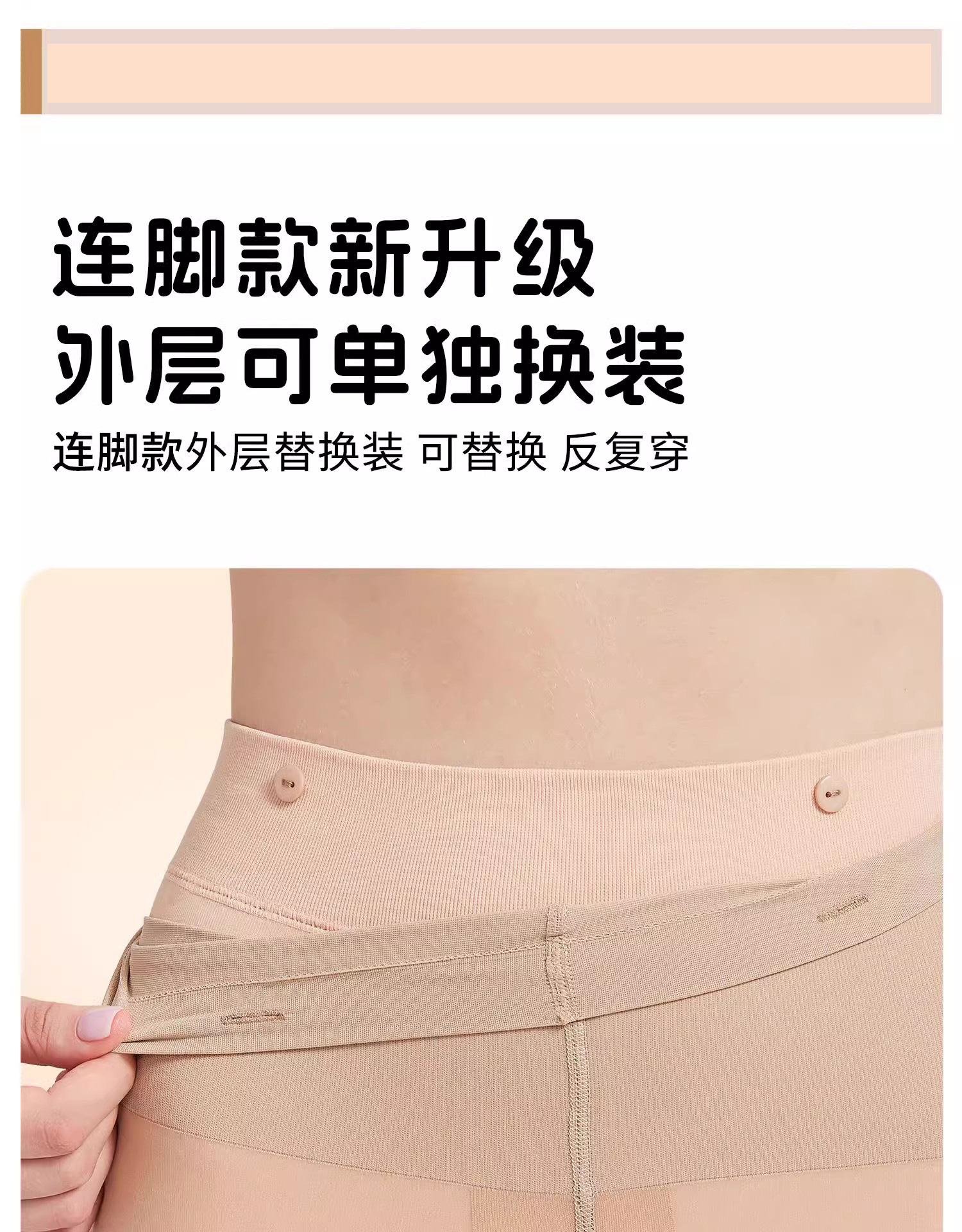 心2