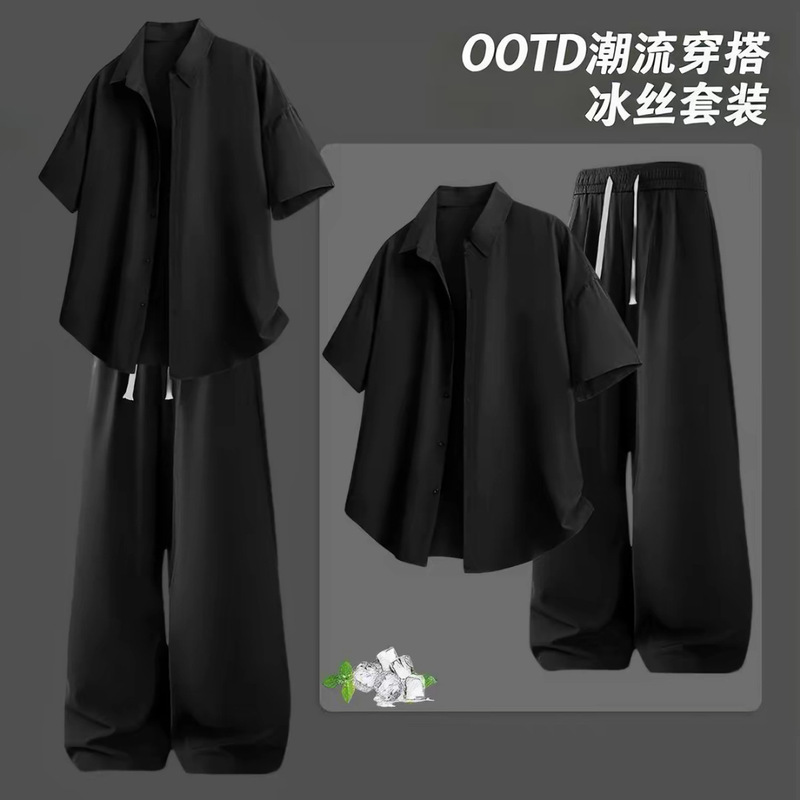 Ice Silk Short-Sleeved Shirt Suit for Men, Summer Loose-Fitting Shirt, Stylish Thin Korean Style Casual Straight Pants, Complete Set