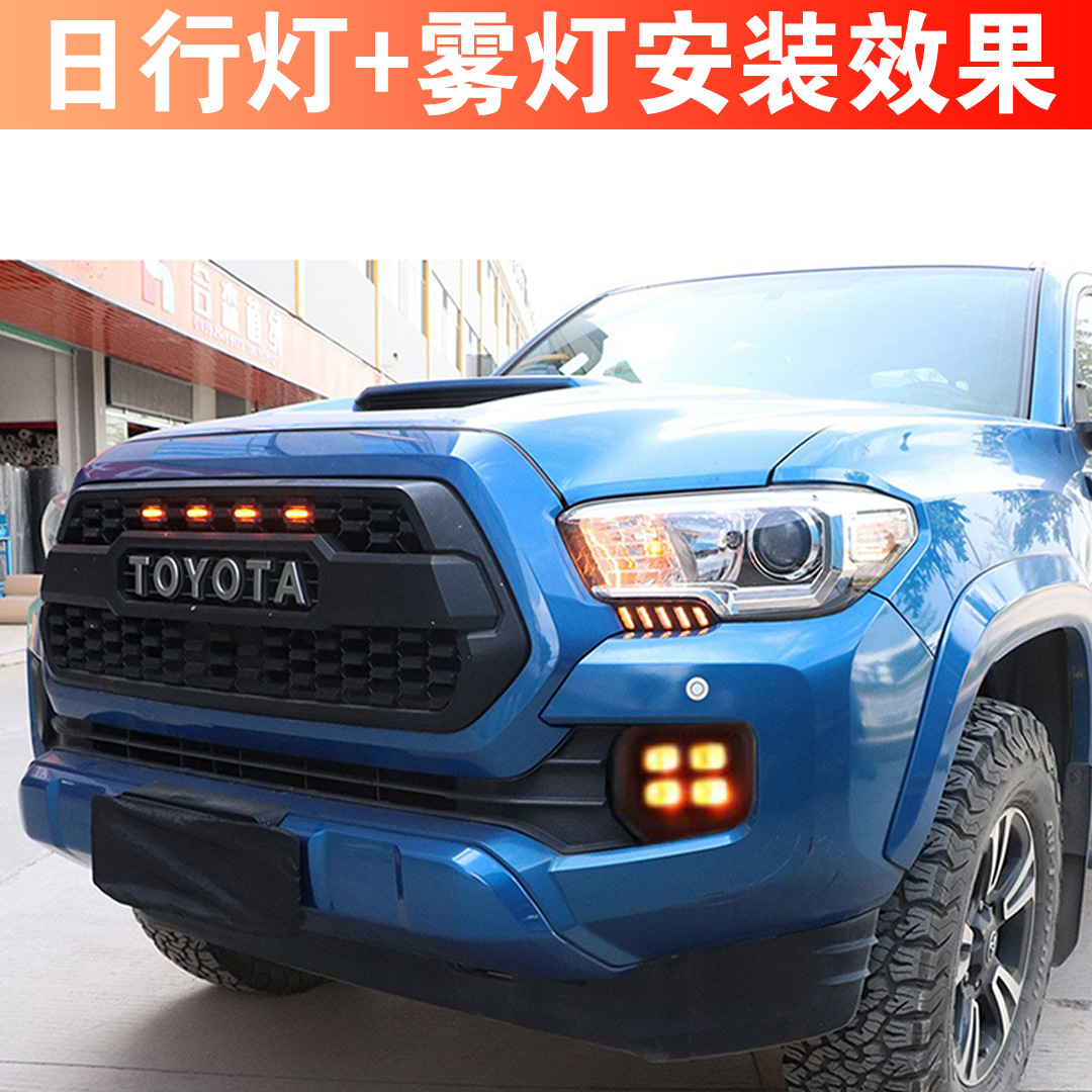 Transfronterizo aplicable 16 - 23 Toyota Tacoma conjunto de luces traseras Tacoma modificación de luces traseras luces de niebla luz diurna flujo de agua