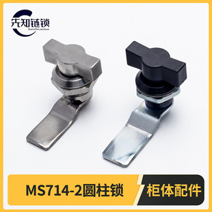 ���D�����iMS714-2�A���i������T�i�_�P���Cе�O���i�D���i