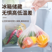 ���bƽ�ڱ���ʽ���r����ȡʽʳƷ���rһ���Ա���ӟ��ܷ�΢��E18