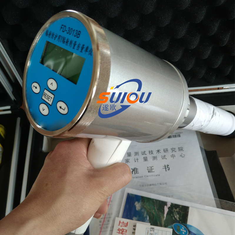 FD-3013B型X-γ辐射剂量当量率仪 FD-3013B便携式辐射剂量率仪