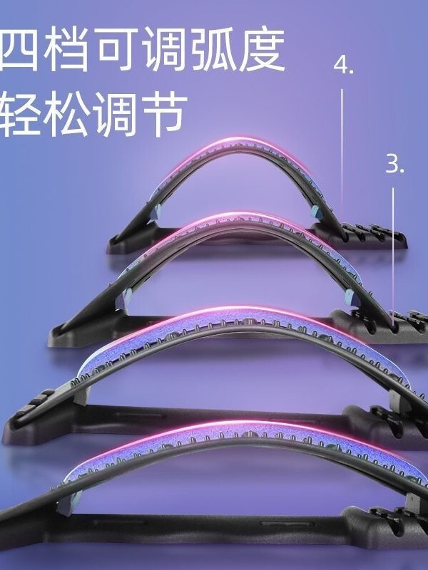 腰椎舒缓器颈椎拉伸器腰部按摩器挺腰板开肩开背脊椎按摩器挺腰器|undefined
