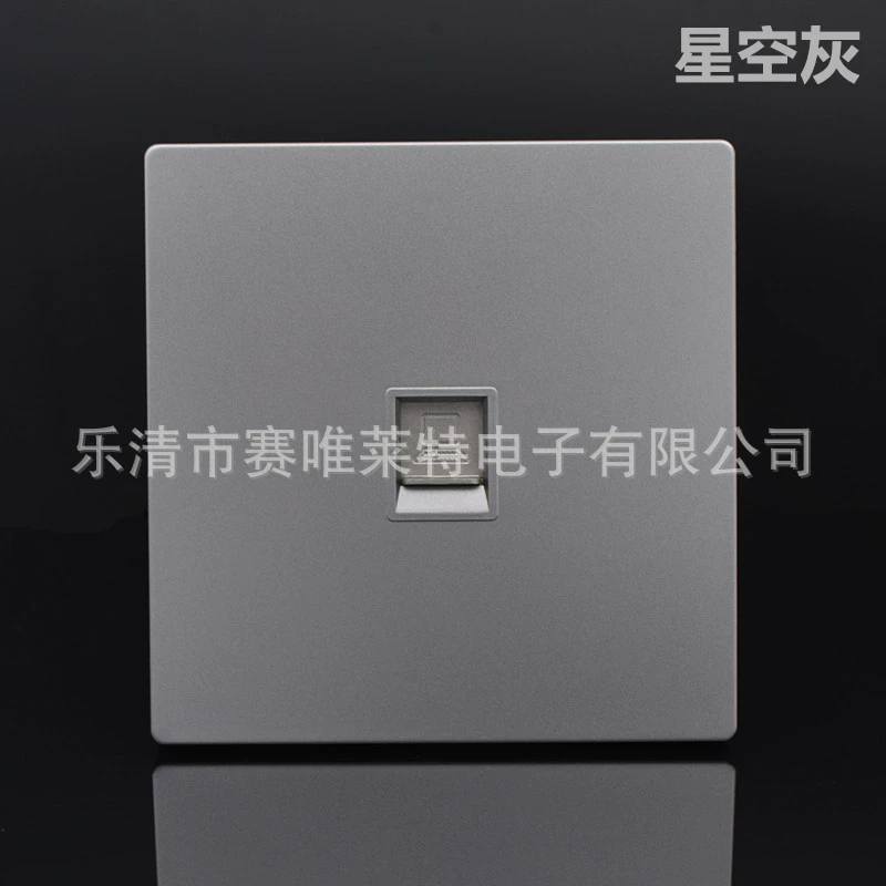 Тип 7 панель 86 пустая Одиночн-порта звезды серая штепсельная вилка компьютера сети Супер 6 двойная розетка сети не содержит модуля