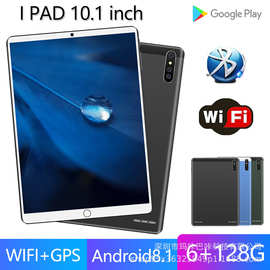 智能平板电脑S12跨境热销现货安卓2+16高清外贸10.1寸蓝牙谷歌